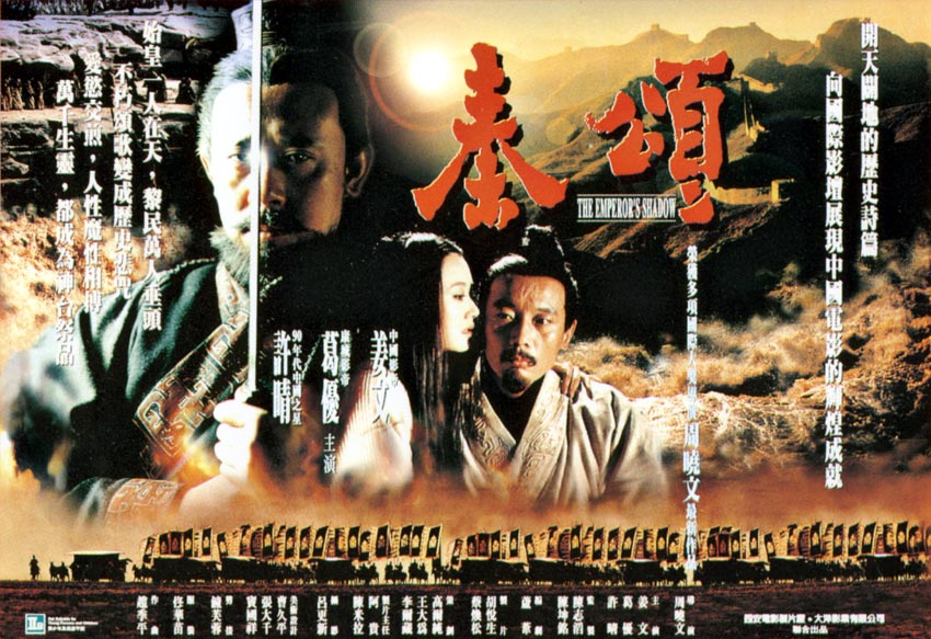 http://www.fjsenfa.cn/pics/default/download/0f71ad06cbfef145fbb4c3ea6d6abf39.jpg