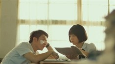 預告片