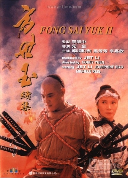 http://www.fjsenfa.cn/pics/default/download/0f7d1571416b39ba356628c4686b7636.jpg