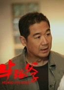 張國(guó)立