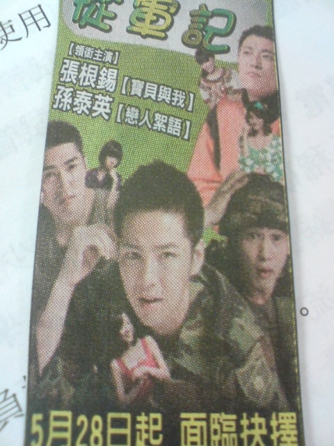 http://www.fjsenfa.cn/pics/default/download/0f8f8855248214ff2f71b1a5cea670a9.jpg