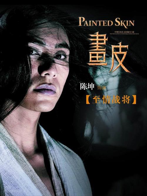 http://www.fjsenfa.cn/pics/default/download/0f91bd3e7a7e7a04d1f1f977f1feed9e.jpg