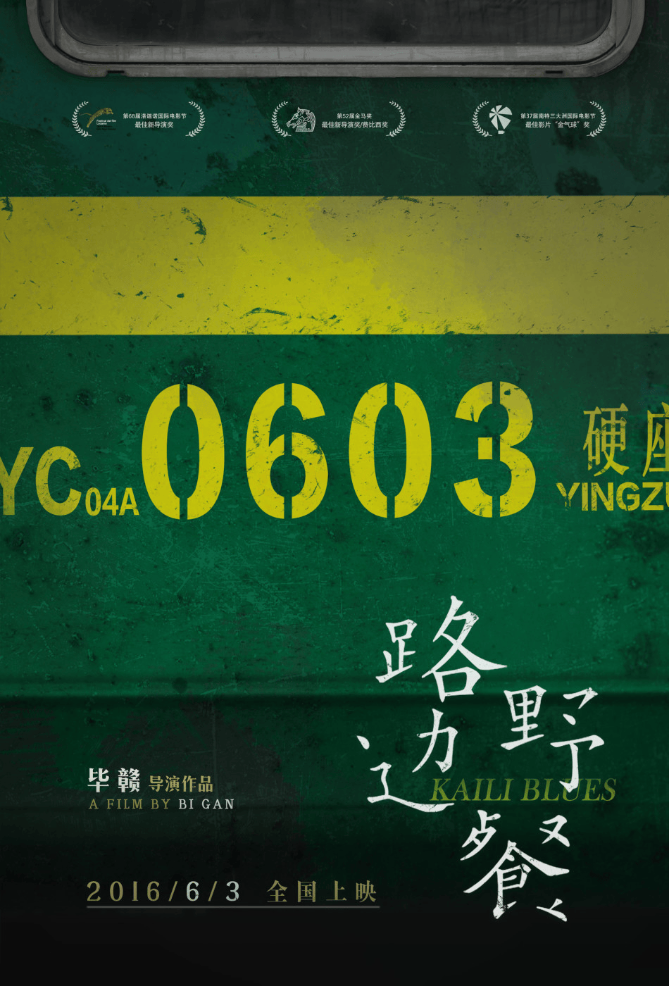 http://www.fjsenfa.cn/pics/default/download/0f9a9a74988b3195c999135a780ae1fd.jpg