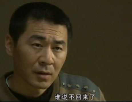 決不饒恕  劇照
