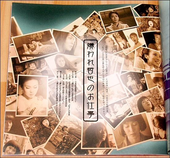 http://www.fjsenfa.cn/pics/default/download/0fa5730dd505f1ab1ac5c0b63c937318.jpg