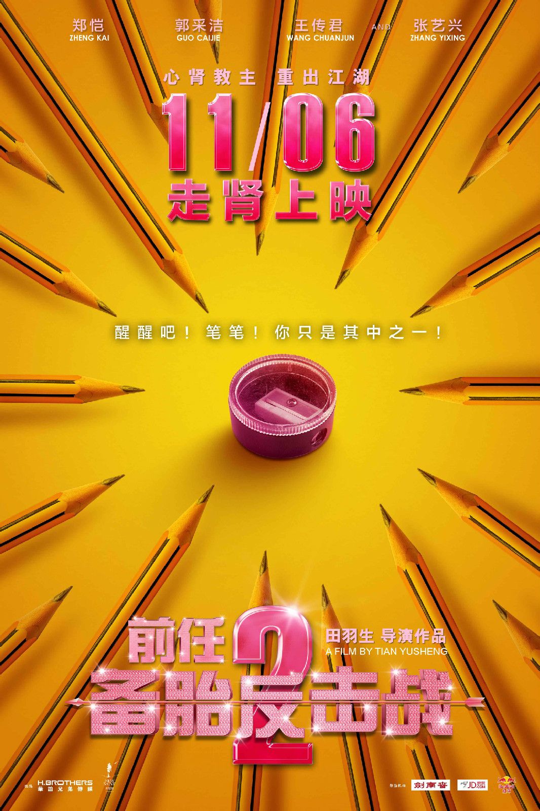 http://www.fjsenfa.cn/pics/default/download/0fb9099c07ec1dac8205501b0c3d76ef.jpg