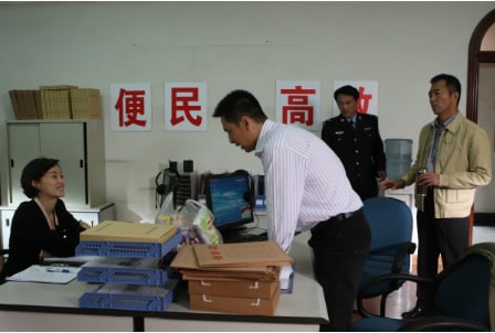 http://www.fjsenfa.cn/pics/default/download/0fc29a0a532ec15666c582c1818e4a4a.jpg