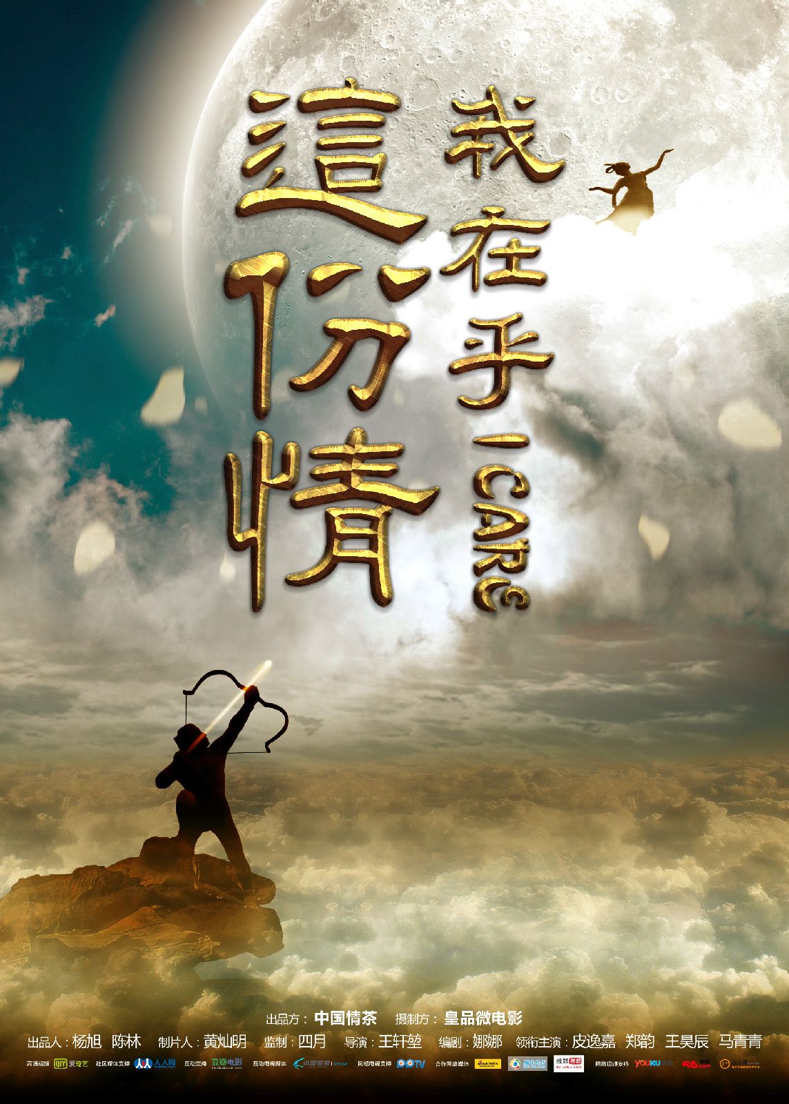 http://www.fjsenfa.cn/pics/default/download/0fc40a4dc774b4b6296ebc179ae11d5a.jpg