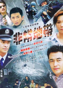 http://www.fjsenfa.cn/pics/default/download/0fd5c041704ce60f57d86b82b1e95310.jpg