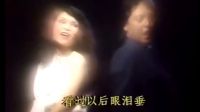 80年代的MV真好簡單！劉文正《忘了我是誰》83年新加坡拍攝