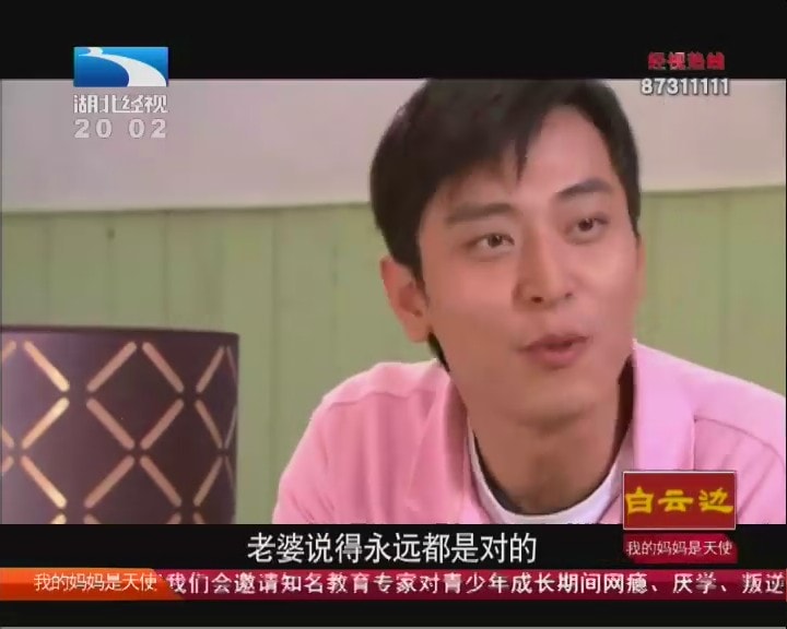 http://www.fjsenfa.cn/pics/default/download/0fddbcf53e22fe8ccf288af95a088288.jpg