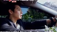 130526我愛幸運(yùn)七搶先看(2)