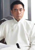 陳寶國(guó)