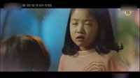 《結(jié)婚契約》精彩花絮
