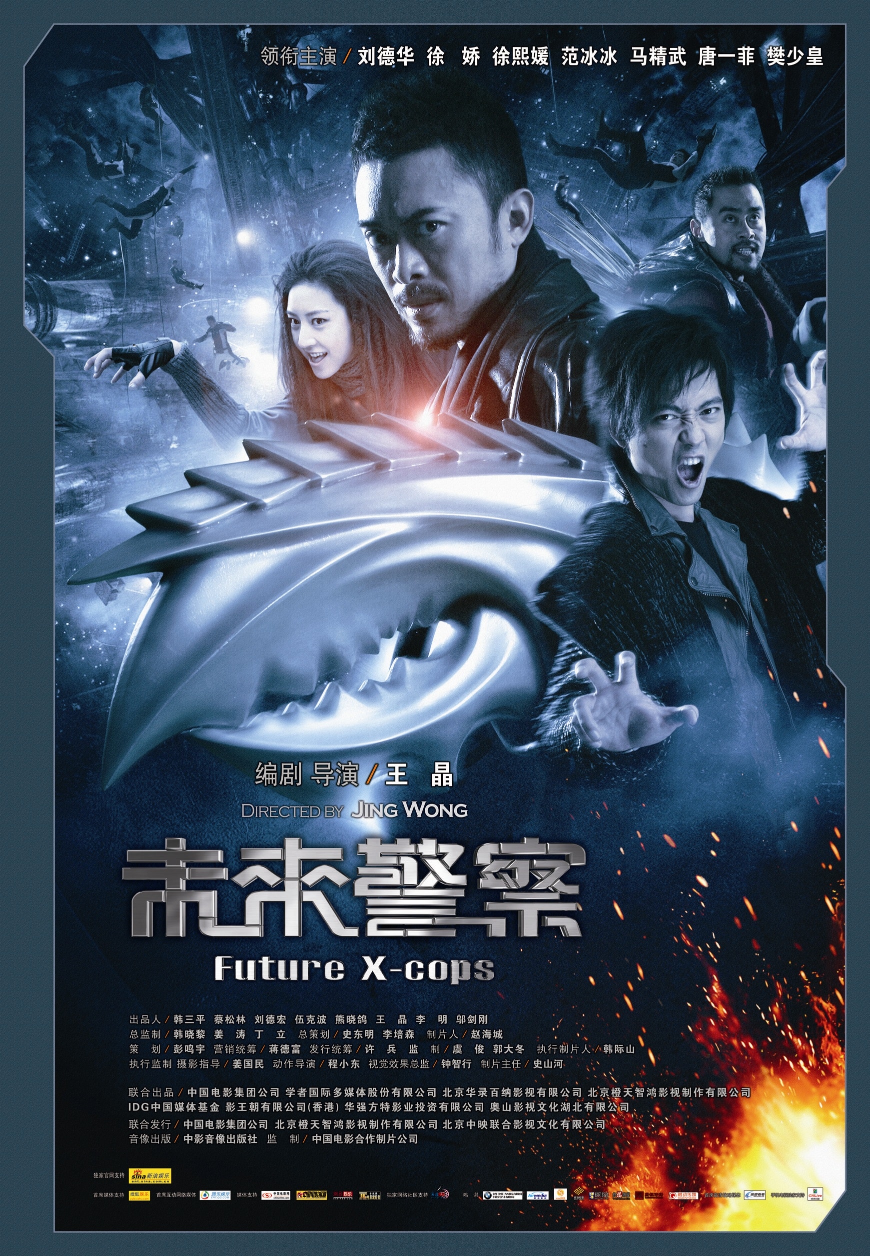 http://www.fjsenfa.cn/pics/default/download/0ff9abd581eb2e71e40918716a60c689.jpg