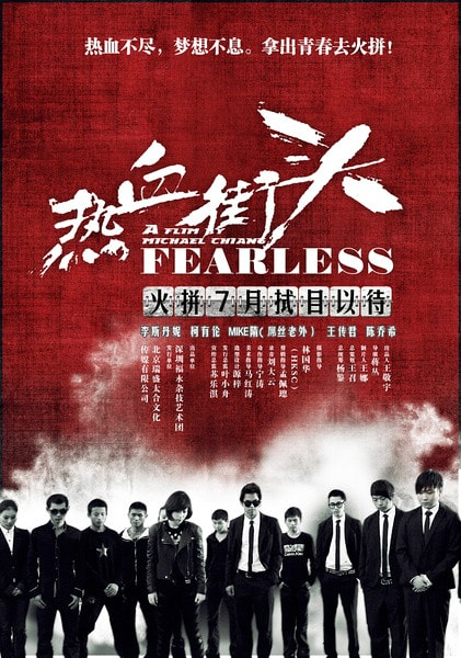 http://www.fjsenfa.cn/pics/default/download/10082a2461e658a1f056103b79fd4dda.jpg