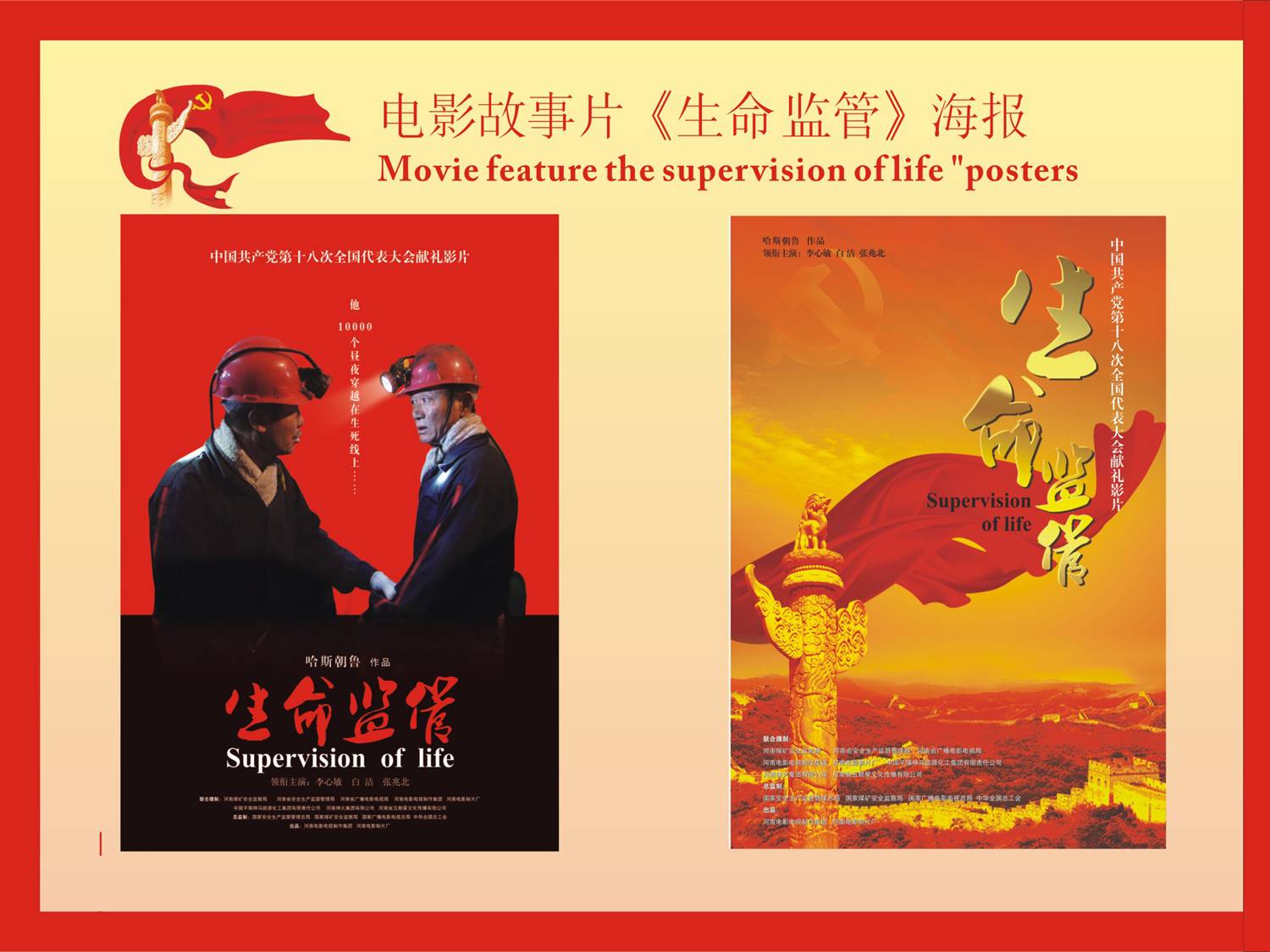 http://www.fjsenfa.cn/pics/default/download/100b52fba383df510e7bd989edb9bea8.jpg