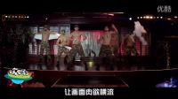 阿拉丁視覺作品 | 魔力麥克，再暴露的青春，也總有提上褲子的那一天 | 電影課堂