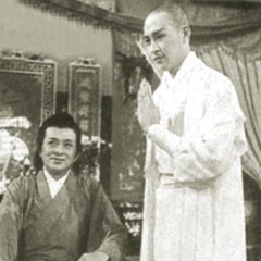 關聰
