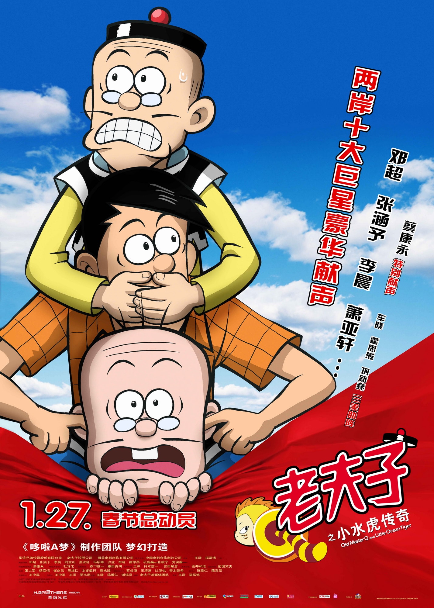 http://www.fjsenfa.cn/pics/default/download/101254991fdf694b3900963e11ab6d7f.jpg