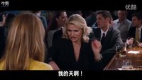 【情敵復仇戰(zhàn)】HD高畫質中文電影預告