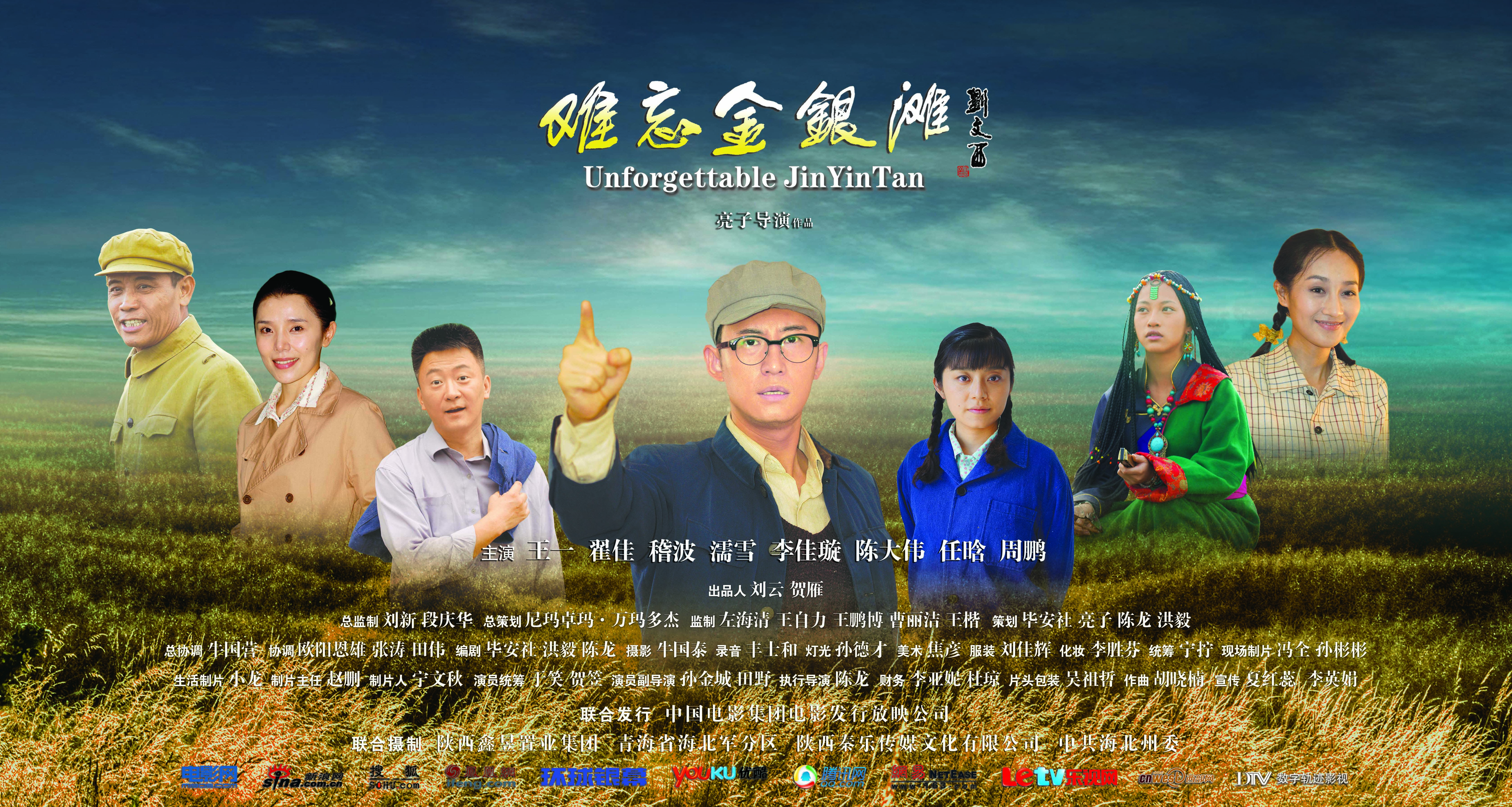 http://www.fjsenfa.cn/pics/default/download/103cc0b5506e651f5c44673c0c91e719.jpg