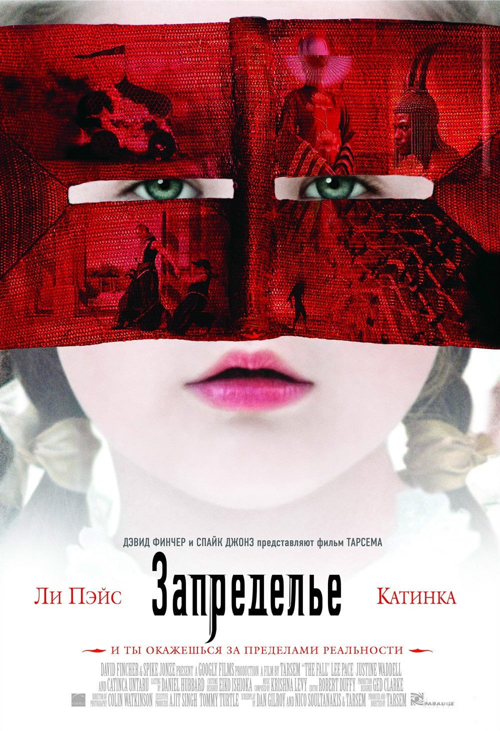 http://www.fjsenfa.cn/pics/default/download/10418da37d8989a0944644fa1219718f.jpg