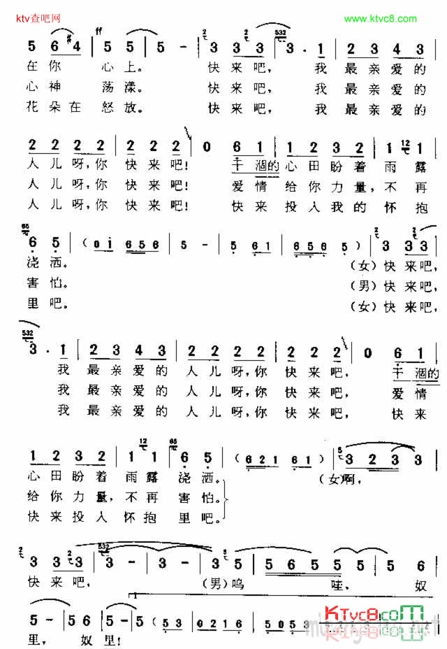 http://www.fjsenfa.cn/pics/default/download/1042b77f0c0490f7a7a04a9e3bb852c0.jpg