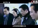 CCAV神作《國家機密2》用魔獸3來破解特務黑客攻擊