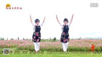 云南大理鶴慶白族民族民間廣場舞我的家香格里拉