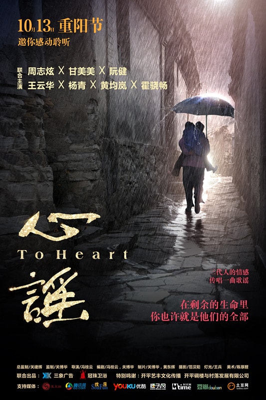 http://www.fjsenfa.cn/pics/default/download/1055a9b964257b67bcc46f3bdb66175d.jpg