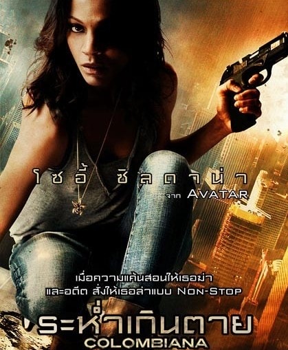 http://www.fjsenfa.cn/pics/default/download/10561aadeaf4e8e9e26ed877dda4666e.jpg