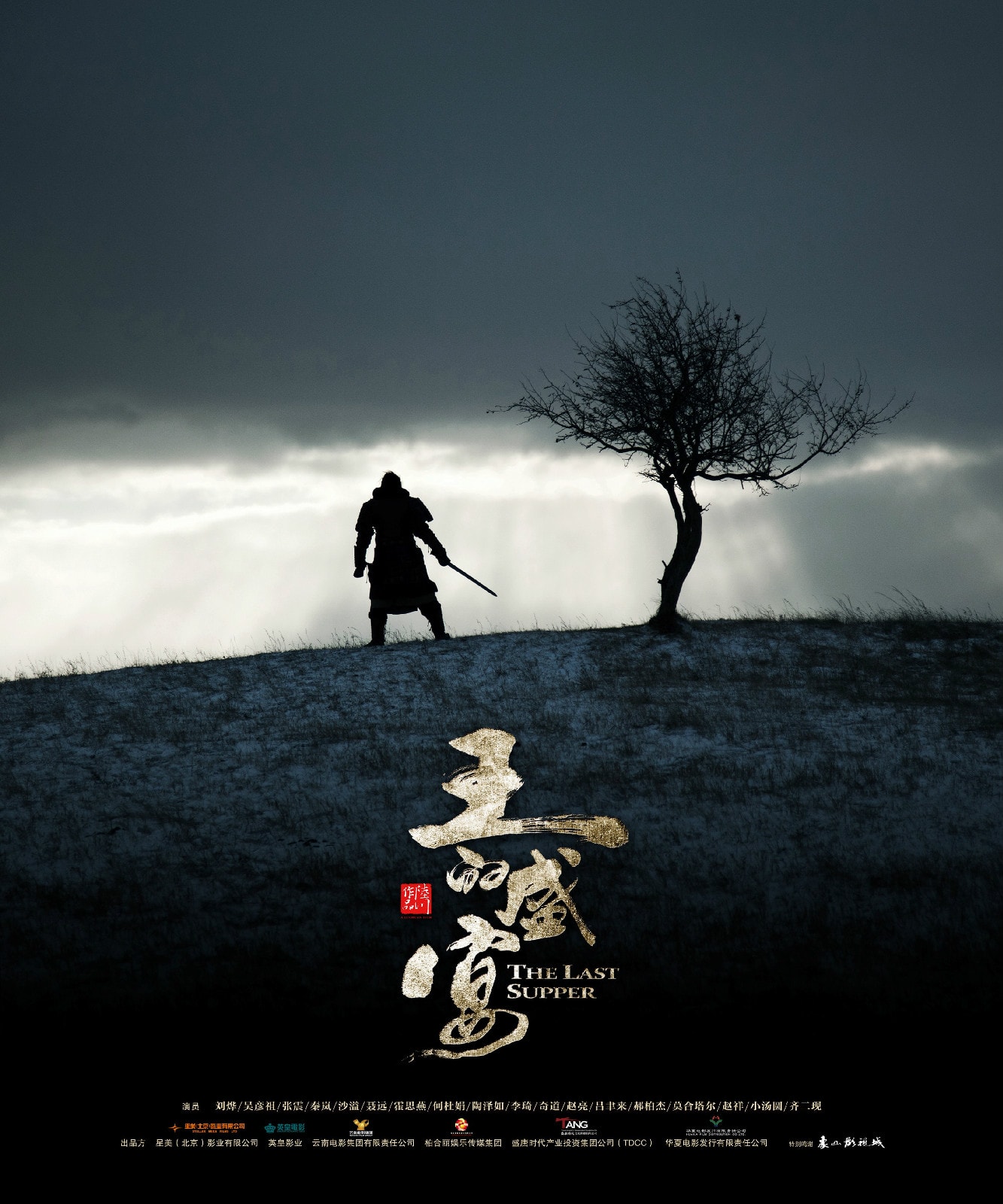 http://www.fjsenfa.cn/pics/default/download/105762c5f71b8dc7ed47afcfb856f85b.jpg