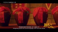 《第1次》1分鐘預(yù)告:你有過AV夢嗎？