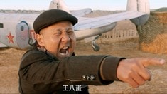 先行版預(yù)告片2