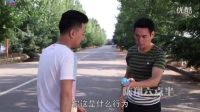 陳翔六點半2016 FBI精英在中國被炸跑_標(biāo)清