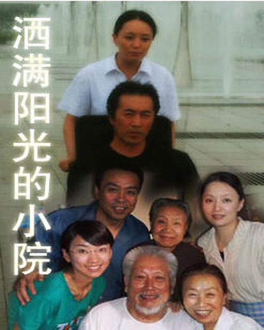 http://www.fjsenfa.cn/pics/default/download/106e01fd242dcda2503faf5aa7a97545.jpg