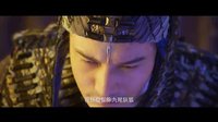 《封神傳奇》黃曉明預告海報雙發(fā) 楊戩英姿勃發(fā)開天眼