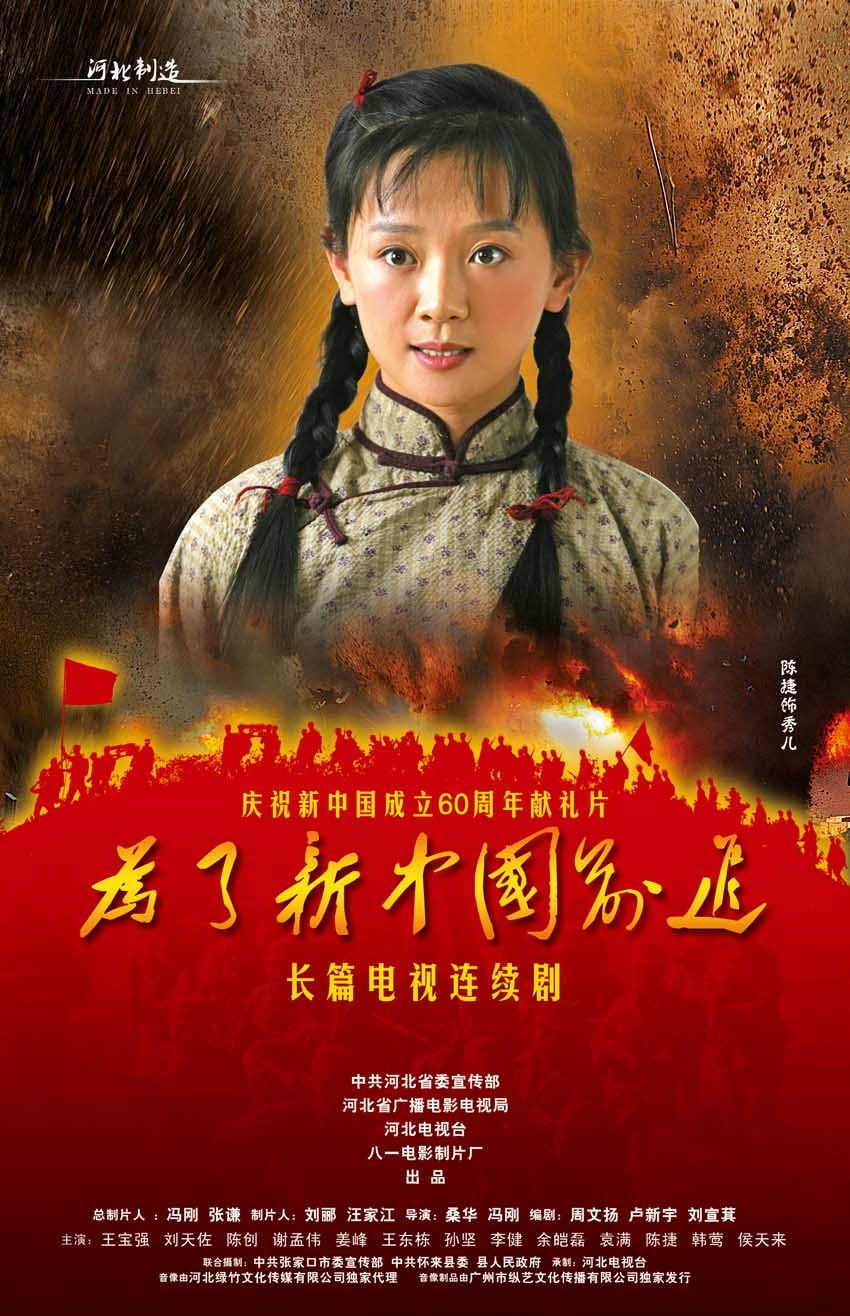 http://www.fjsenfa.cn/pics/default/download/108ce57c904595cdba1f314bd0b15928.jpg