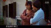 農(nóng)村小伙找倆對象，還是一個(gè)村的，這一天碰一塊了