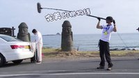 《情敵蜜月》曝