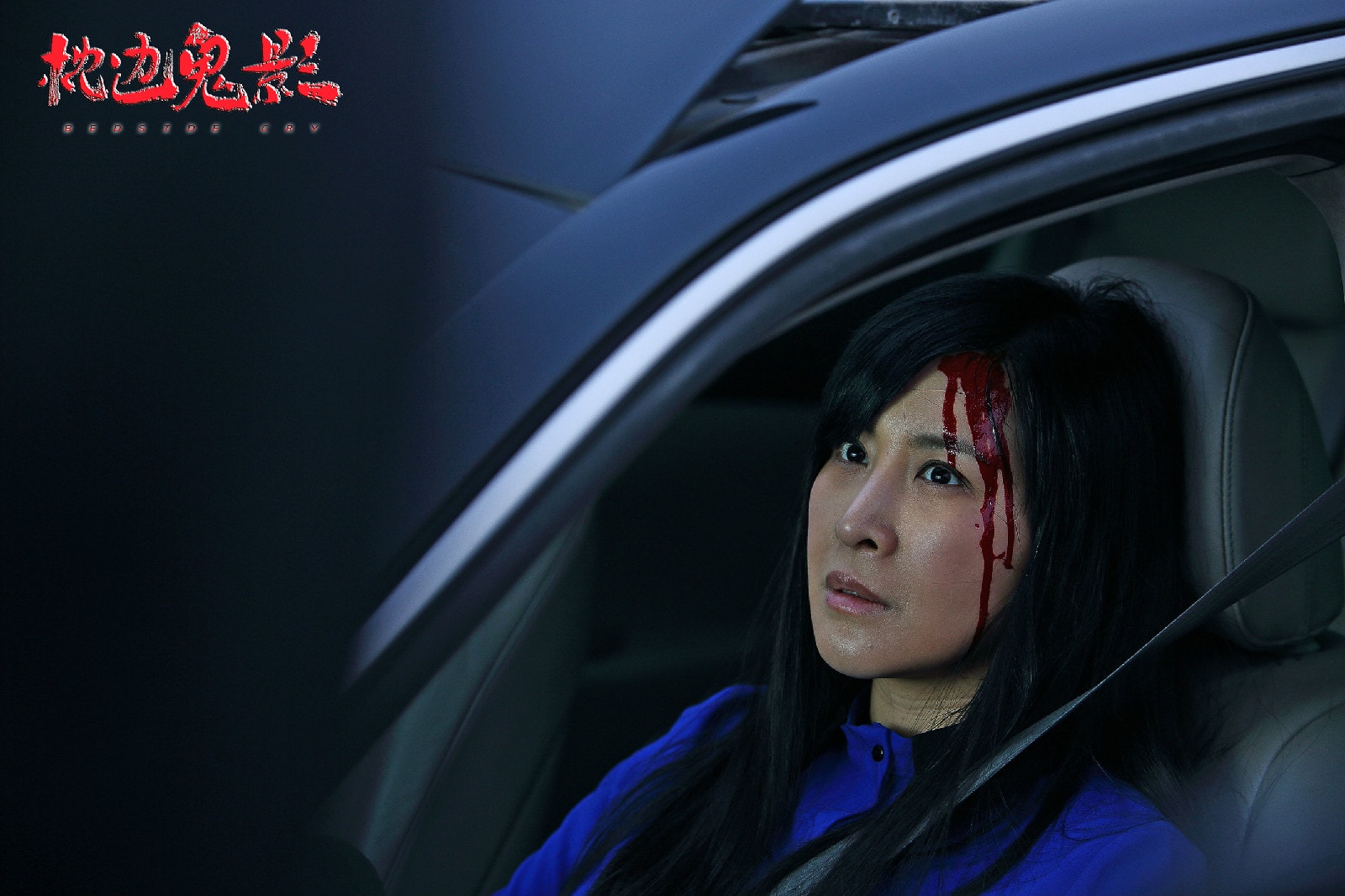 http://www.fjsenfa.cn/pics/default/download/10b9806981104c0b8183e7743b77df35.jpg