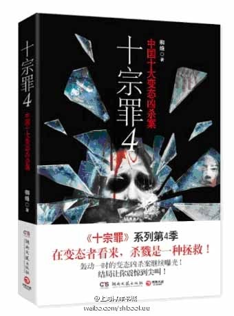 http://www.fjsenfa.cn/pics/default/download/10c7af236926ccd5b52fb759d8902fe1.jpg