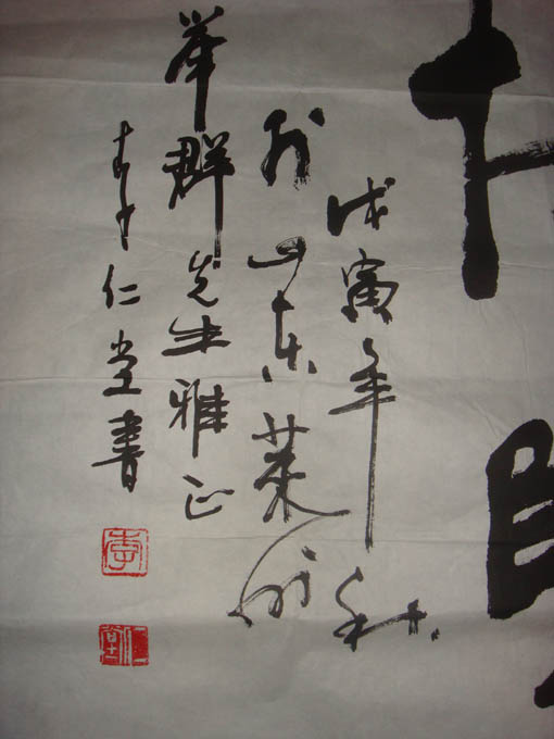 http://www.fjsenfa.cn/pics/default/download/10c7d55a9b2524e3eddd25e40f7d45c8.jpg
