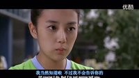 青春期清純妹子為追男老師隆胸 兩個(gè)妹子追男人，真激烈呀！ 韓國爆笑性喜劇里的爆笑片斷 大木鳥制作 歡迎訂