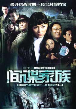http://www.fjsenfa.cn/pics/default/download/10f564d878b6a028751788790113c23f.jpg
