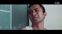 電影《非法同居》激情預(yù)告片段