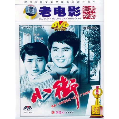 http://www.fjsenfa.cn/pics/default/download/110333b76cf52df34bb4b2ebde28efaf.jpg