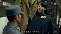 【超清】楊紫 霍建華《戰長沙》預告片2