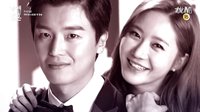 不要戀愛結婚 預告宣傳片先行teaser1 延宇振,韓可露
